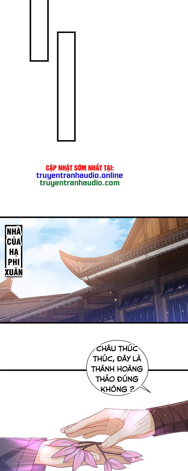 Nhất đẳng gia đinh