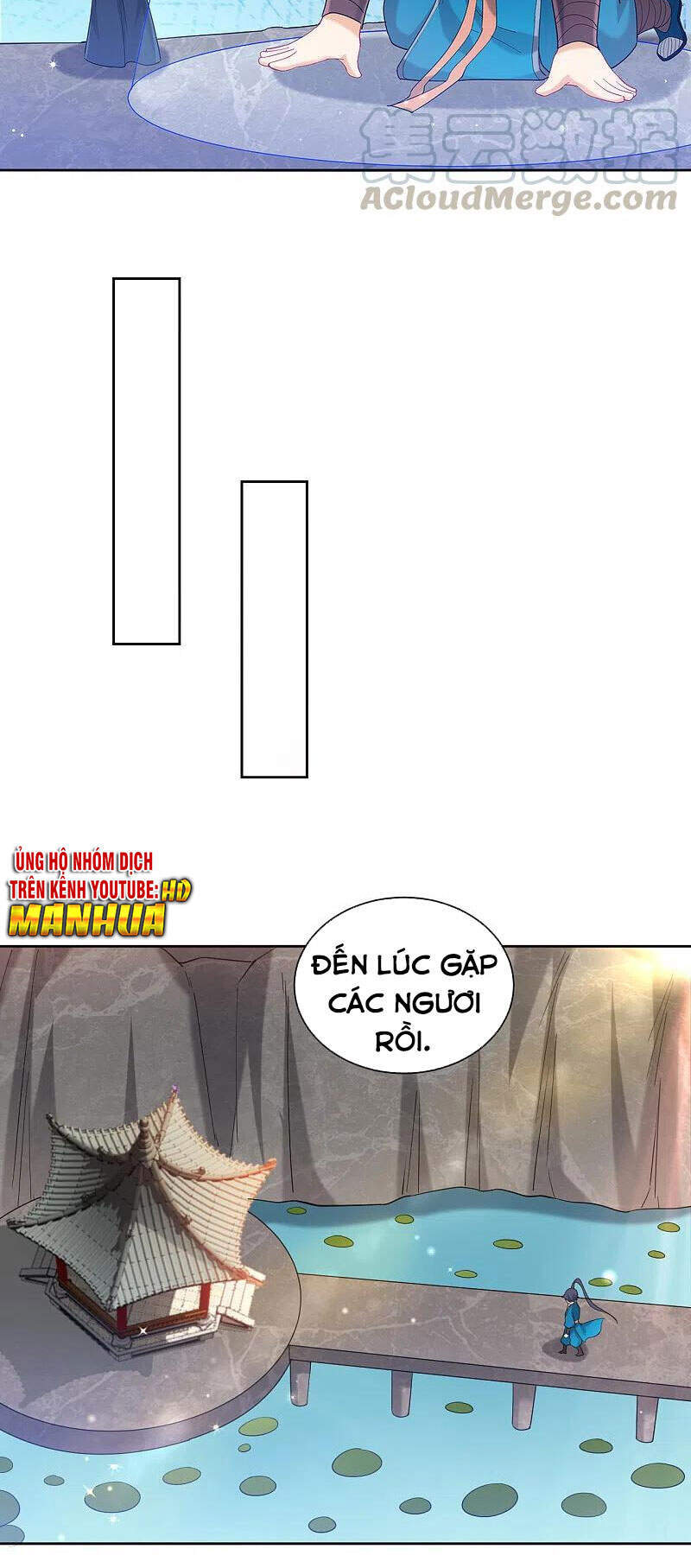 Nhất đẳng gia đinh