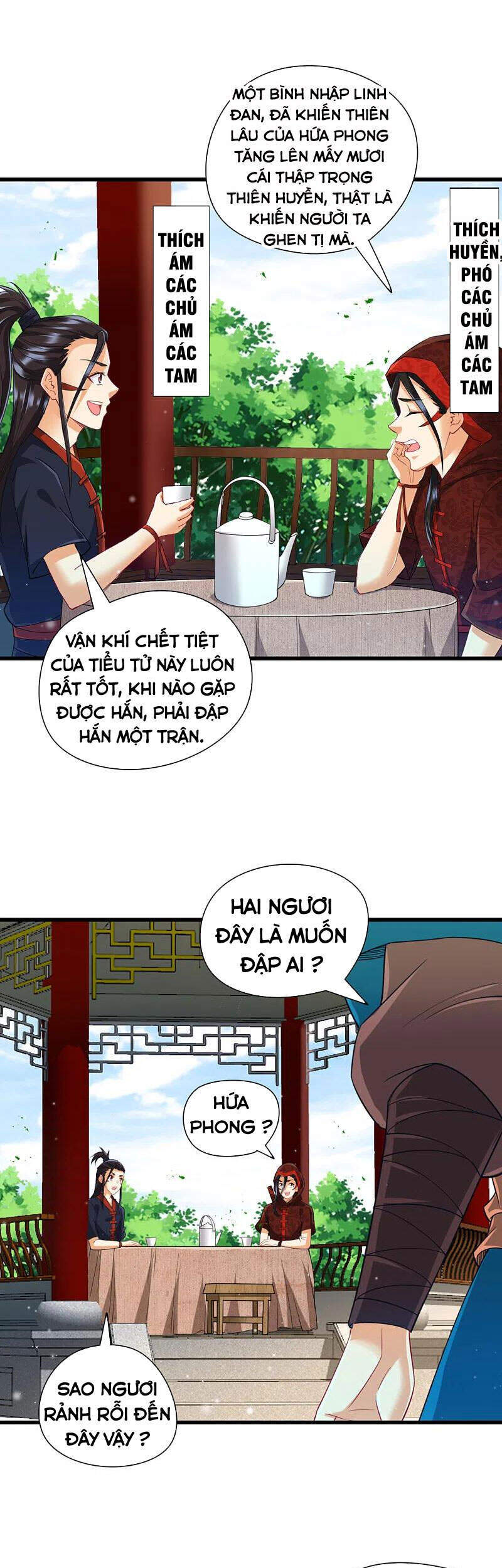 Nhất đẳng gia đinh