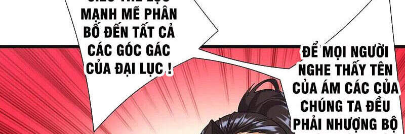 Nhất đẳng gia đinh