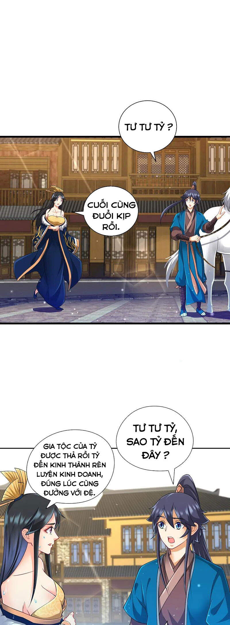 Nhất đẳng gia đinh
