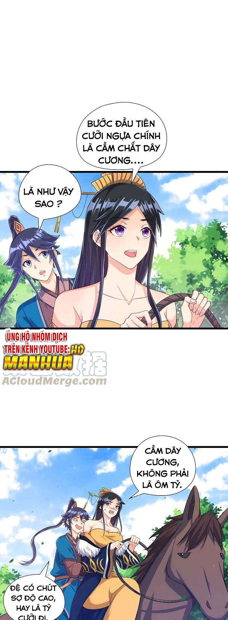 Nhất đẳng gia đinh
