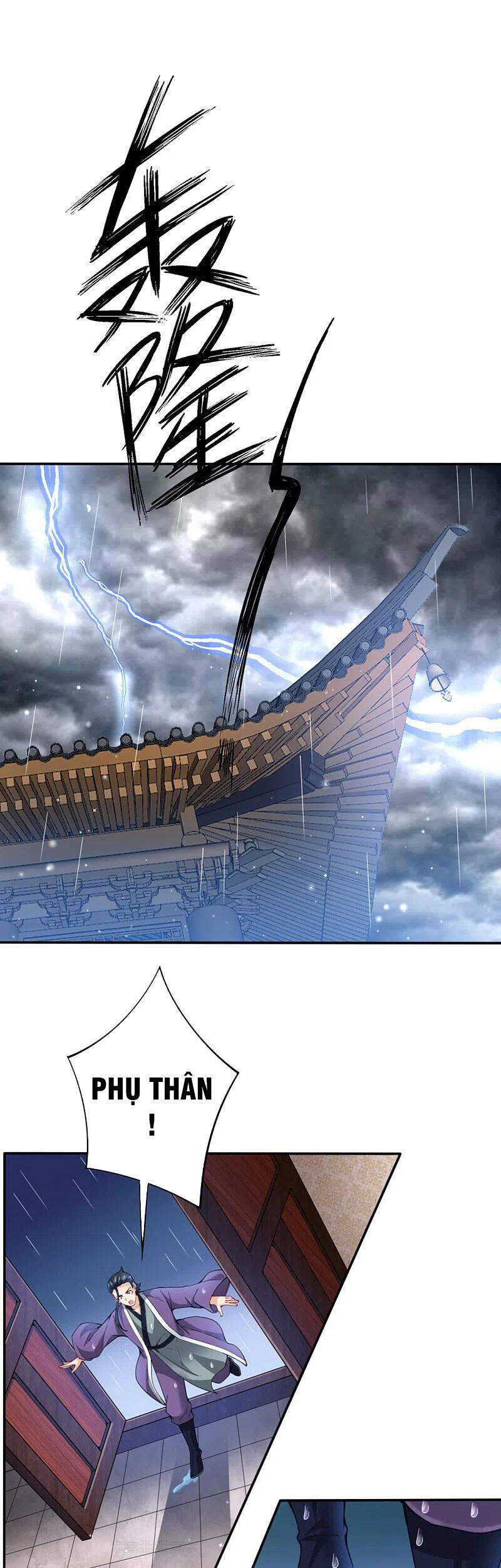 Nhất đẳng gia đinh