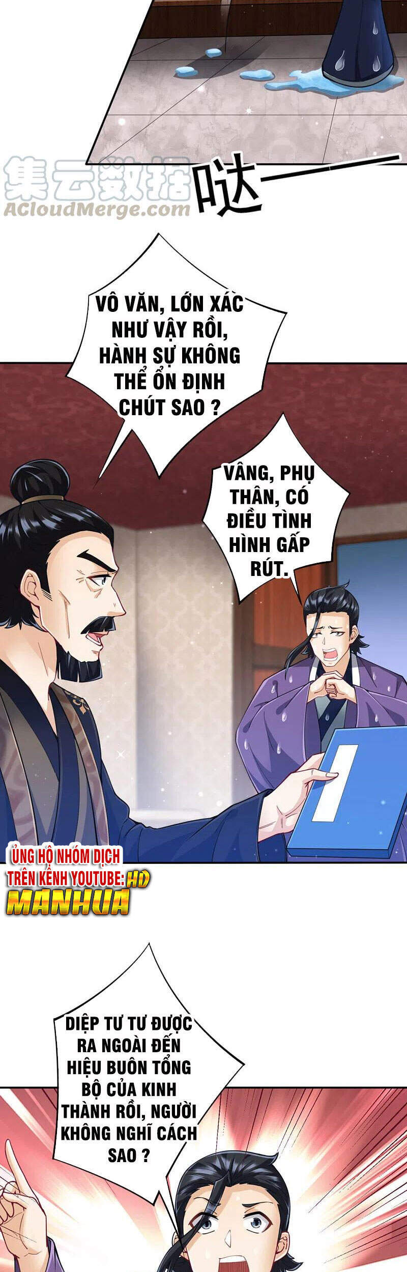 Nhất đẳng gia đinh