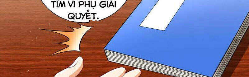 Nhất đẳng gia đinh