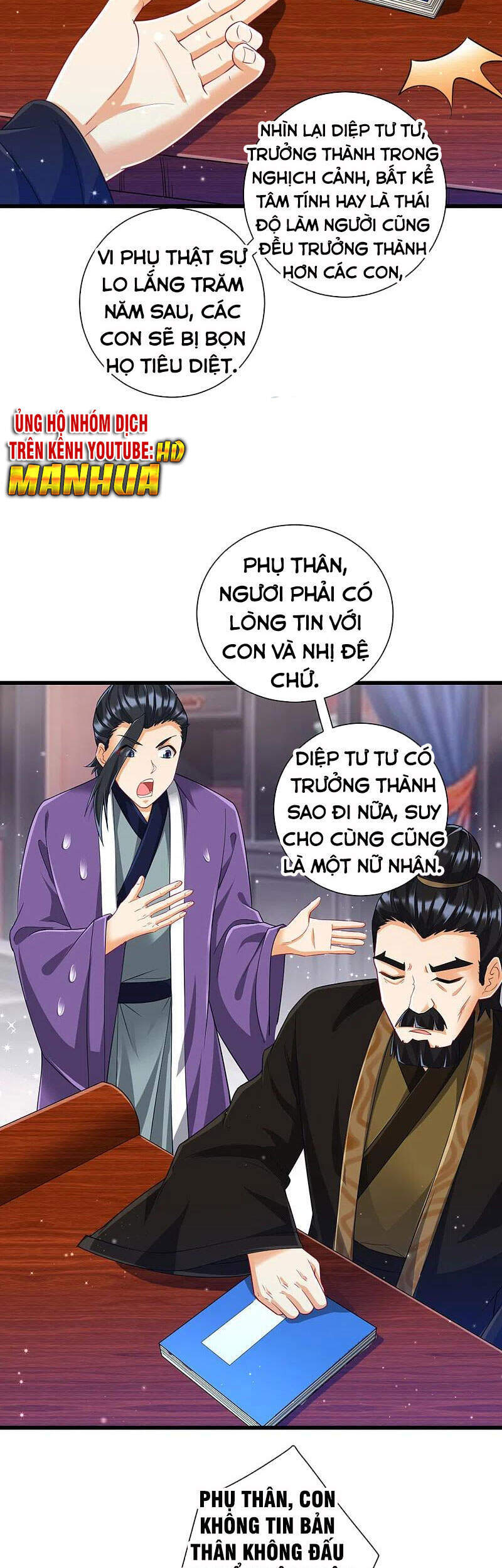 Nhất đẳng gia đinh