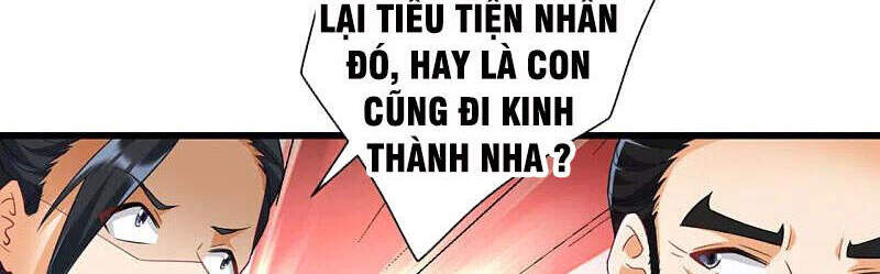 Nhất đẳng gia đinh