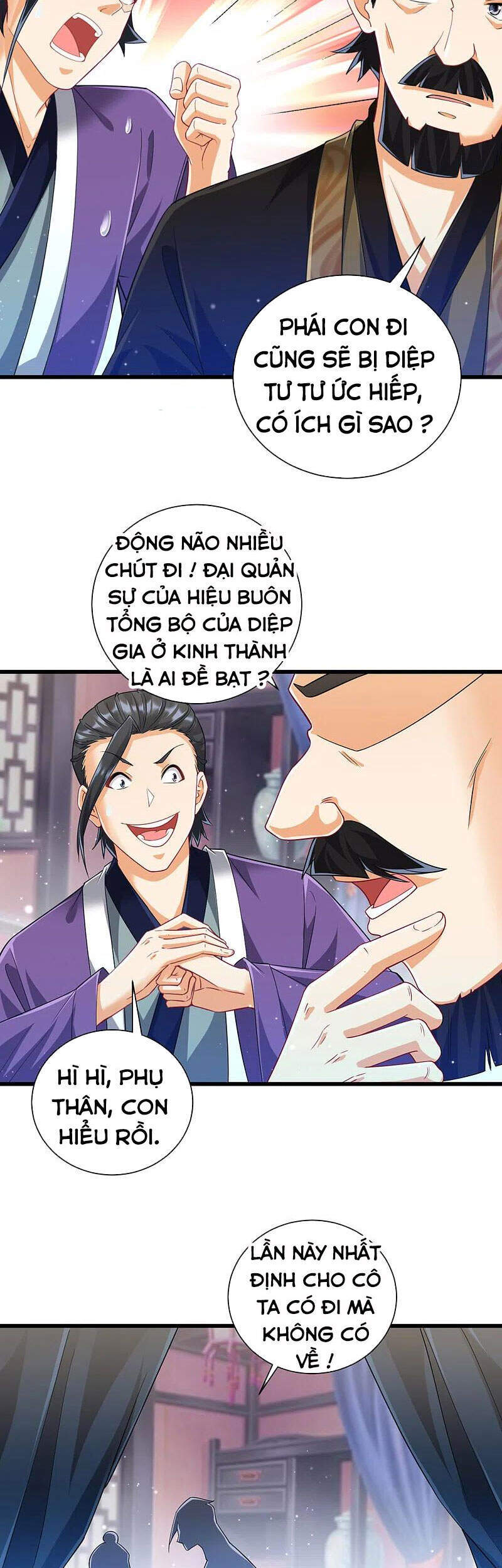 Nhất đẳng gia đinh