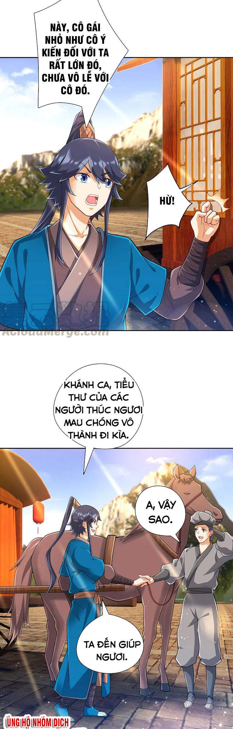 Nhất đẳng gia đinh