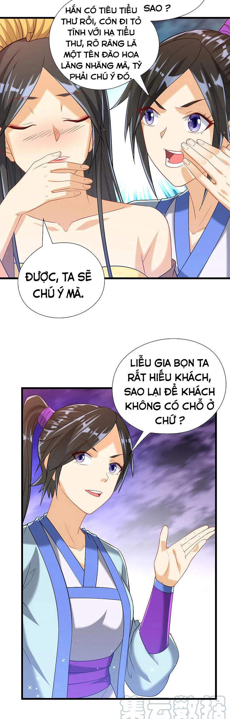Nhất đẳng gia đinh