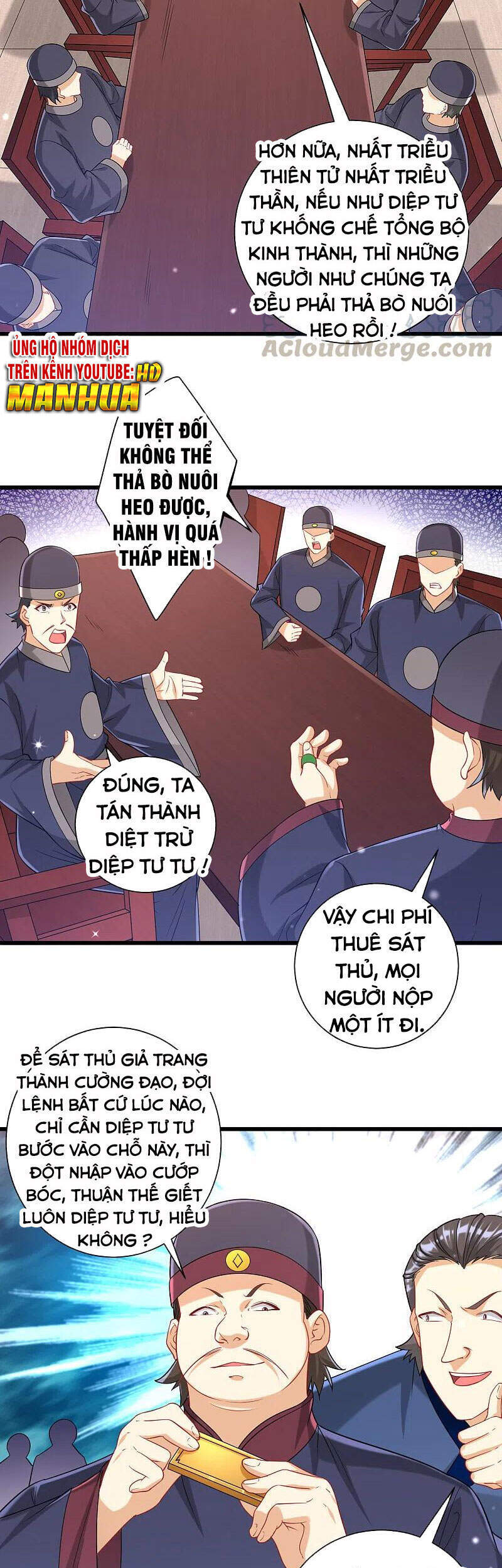 Nhất đẳng gia đinh