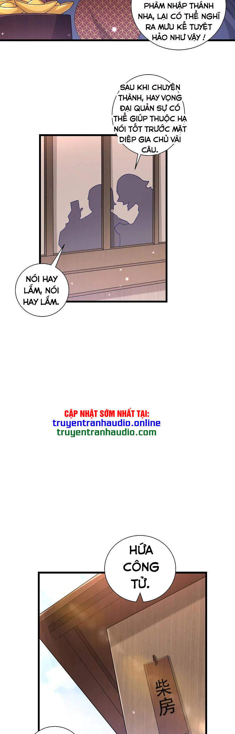 Nhất đẳng gia đinh