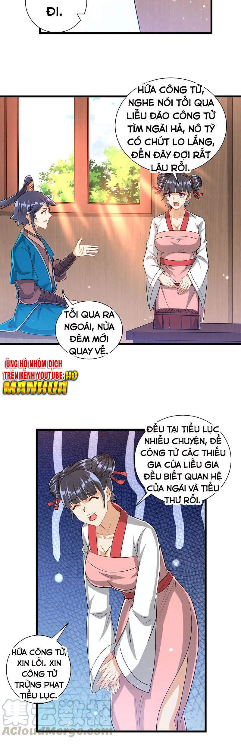 Nhất đẳng gia đinh