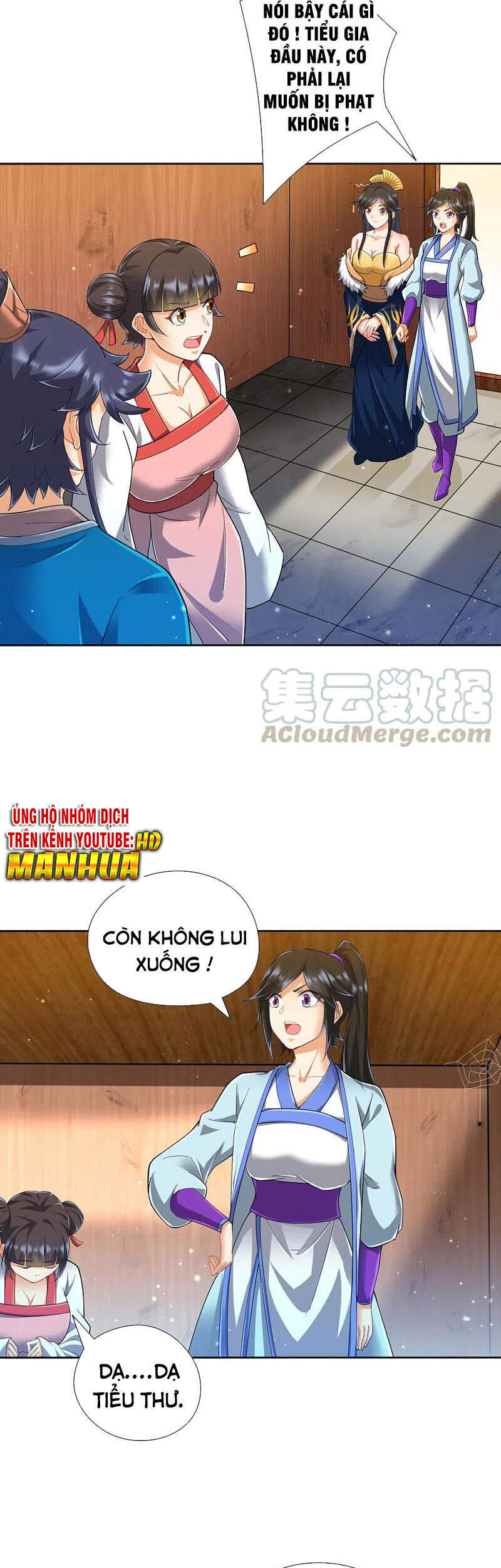 Nhất đẳng gia đinh