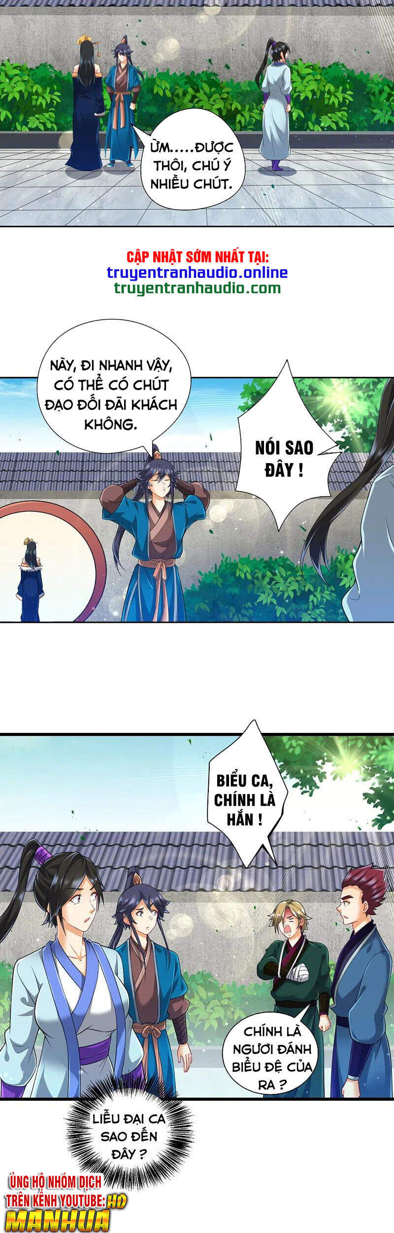 Nhất đẳng gia đinh