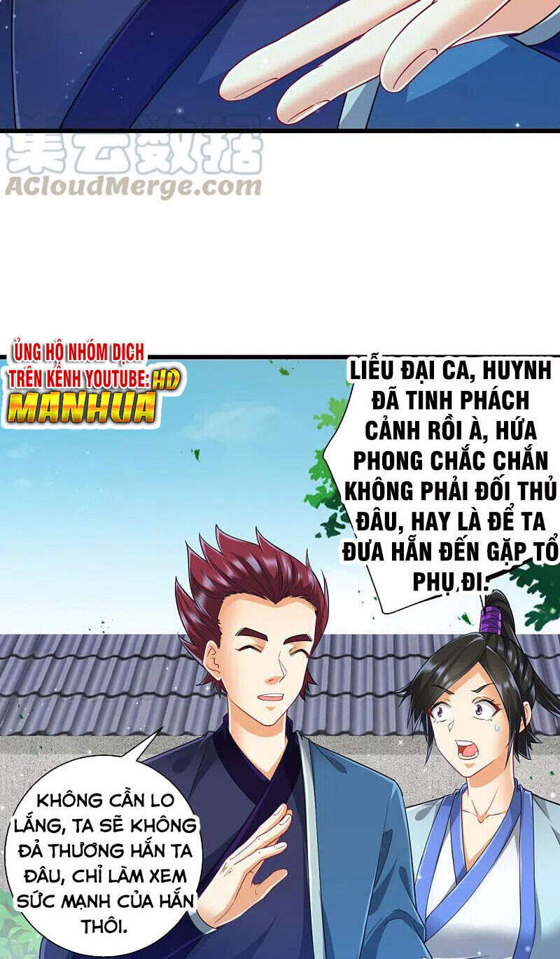 Nhất đẳng gia đinh