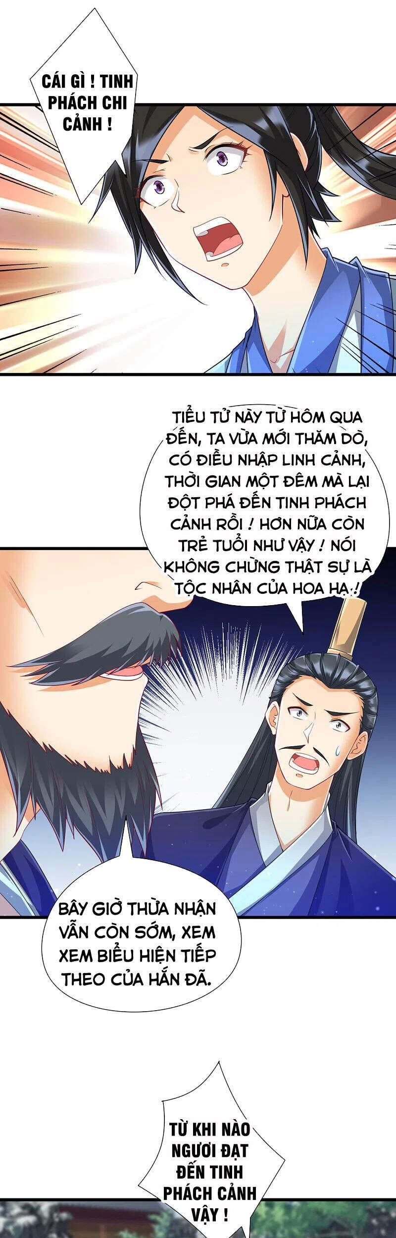 Nhất đẳng gia đinh
