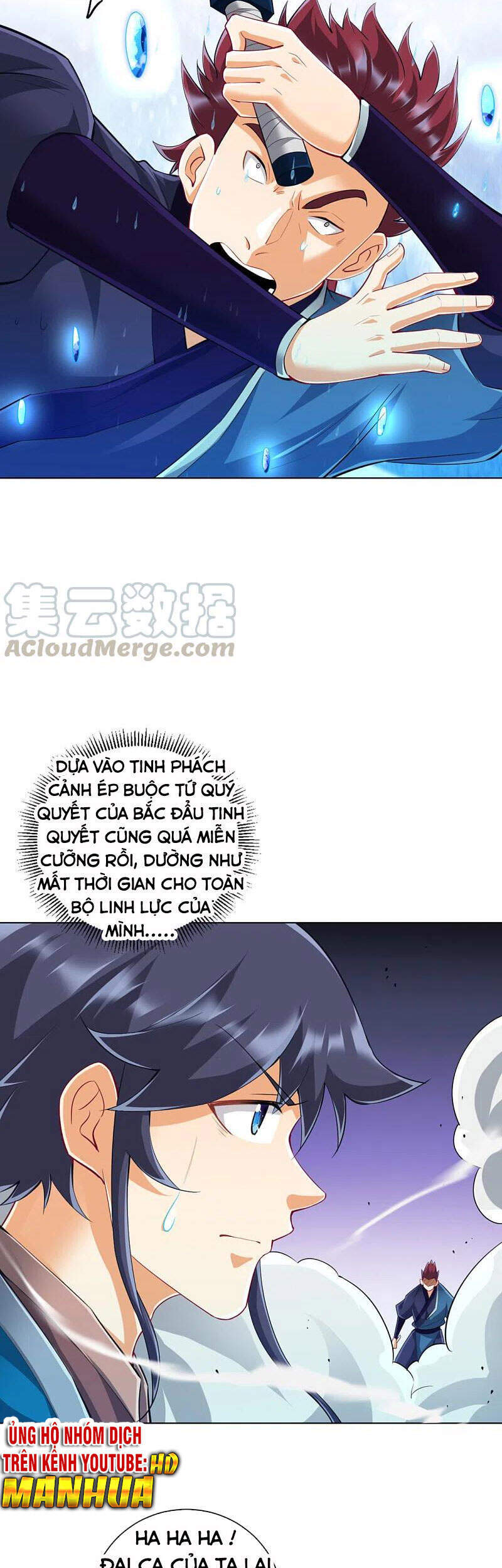 Nhất đẳng gia đinh