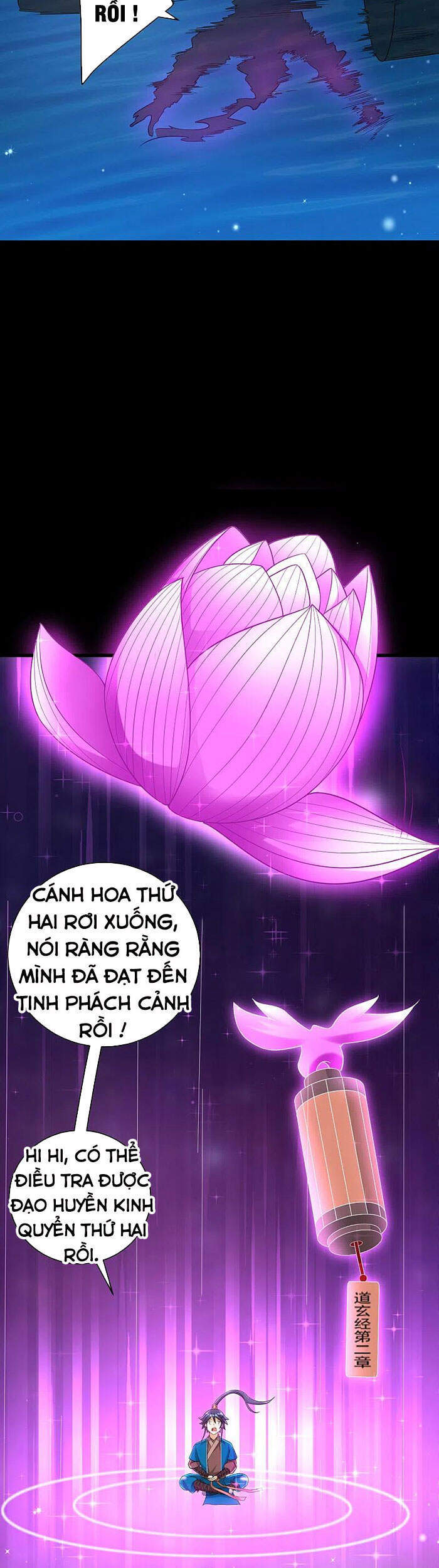 Nhất đẳng gia đinh