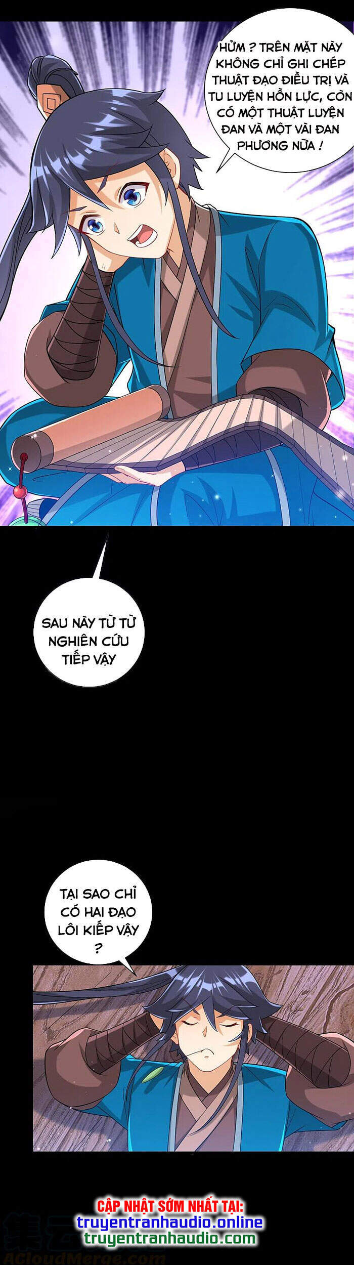 Nhất đẳng gia đinh