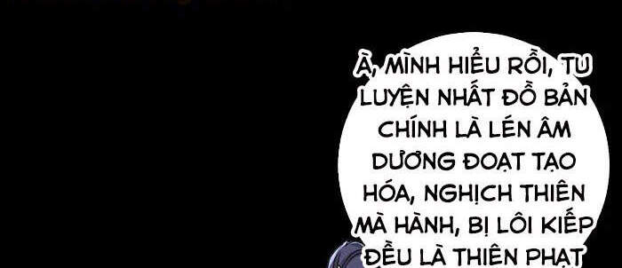 Nhất đẳng gia đinh
