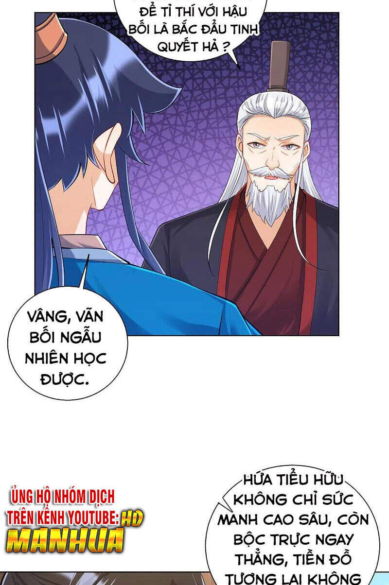 Nhất đẳng gia đinh