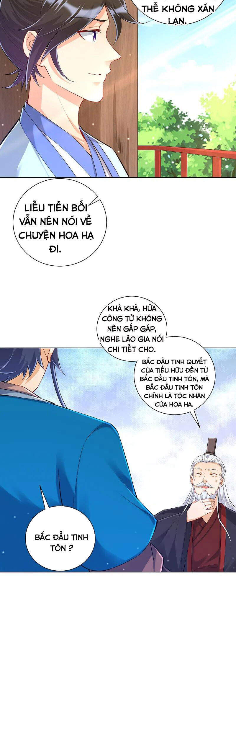 Nhất đẳng gia đinh