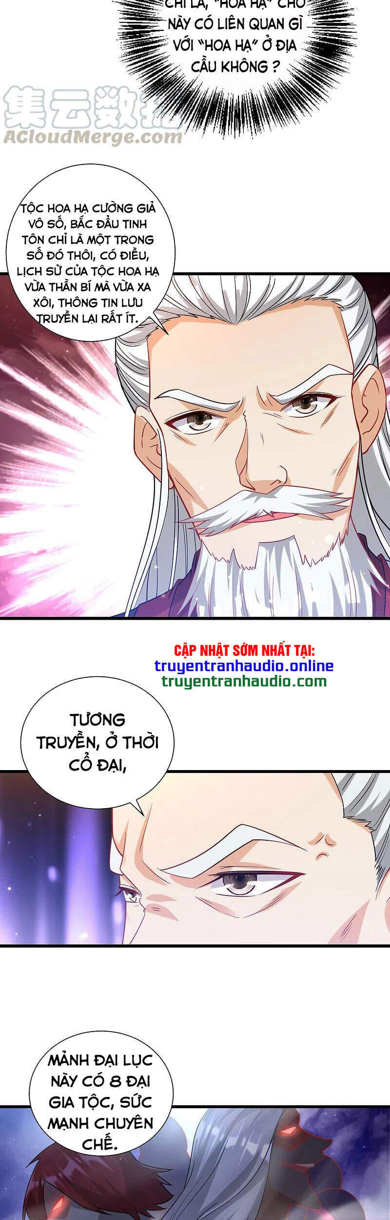 Nhất đẳng gia đinh