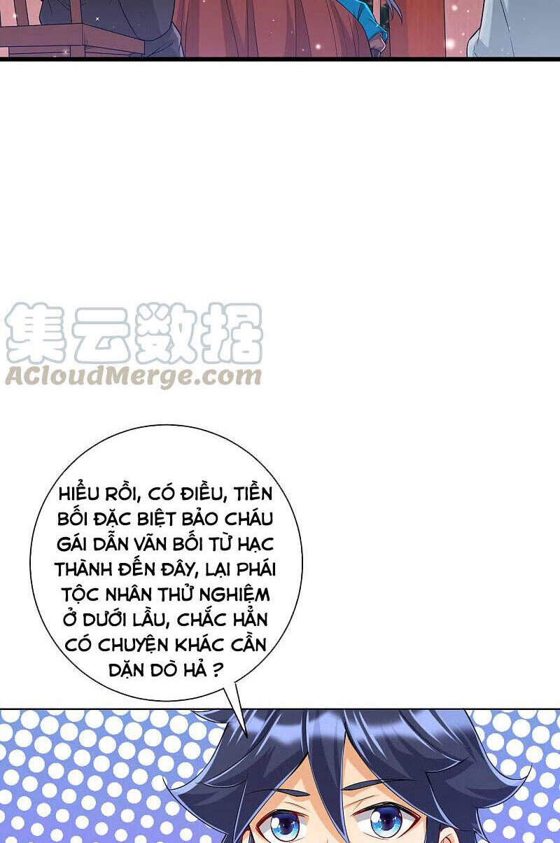 Nhất đẳng gia đinh