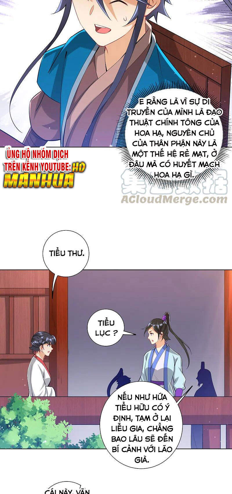 Nhất đẳng gia đinh