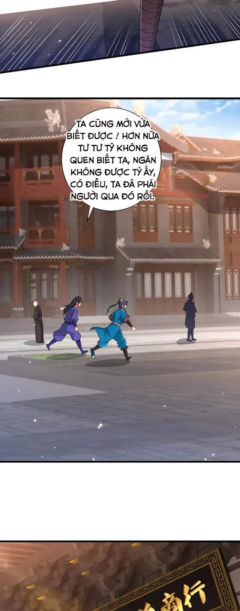 Nhất đẳng gia đinh