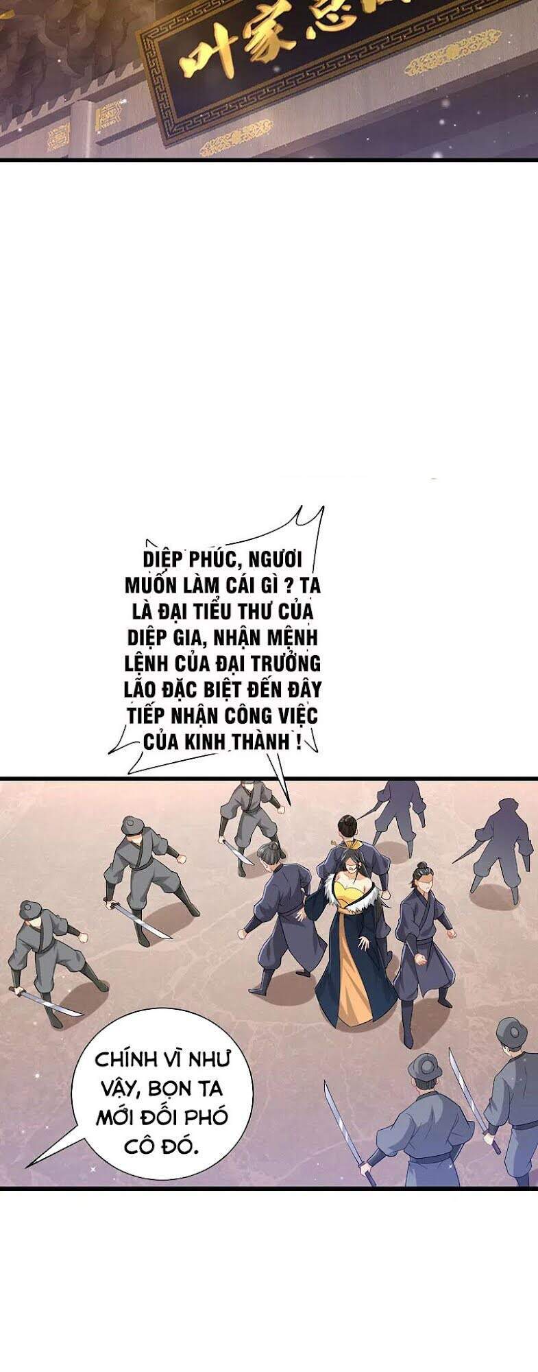 Nhất đẳng gia đinh