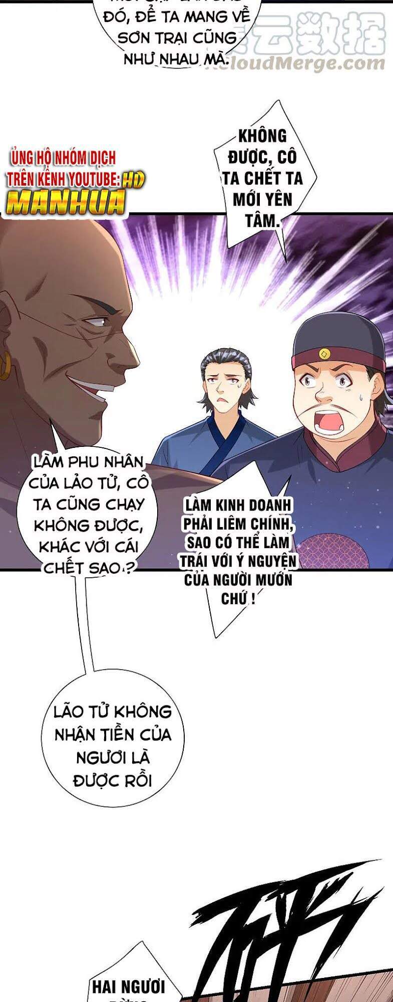 Nhất đẳng gia đinh