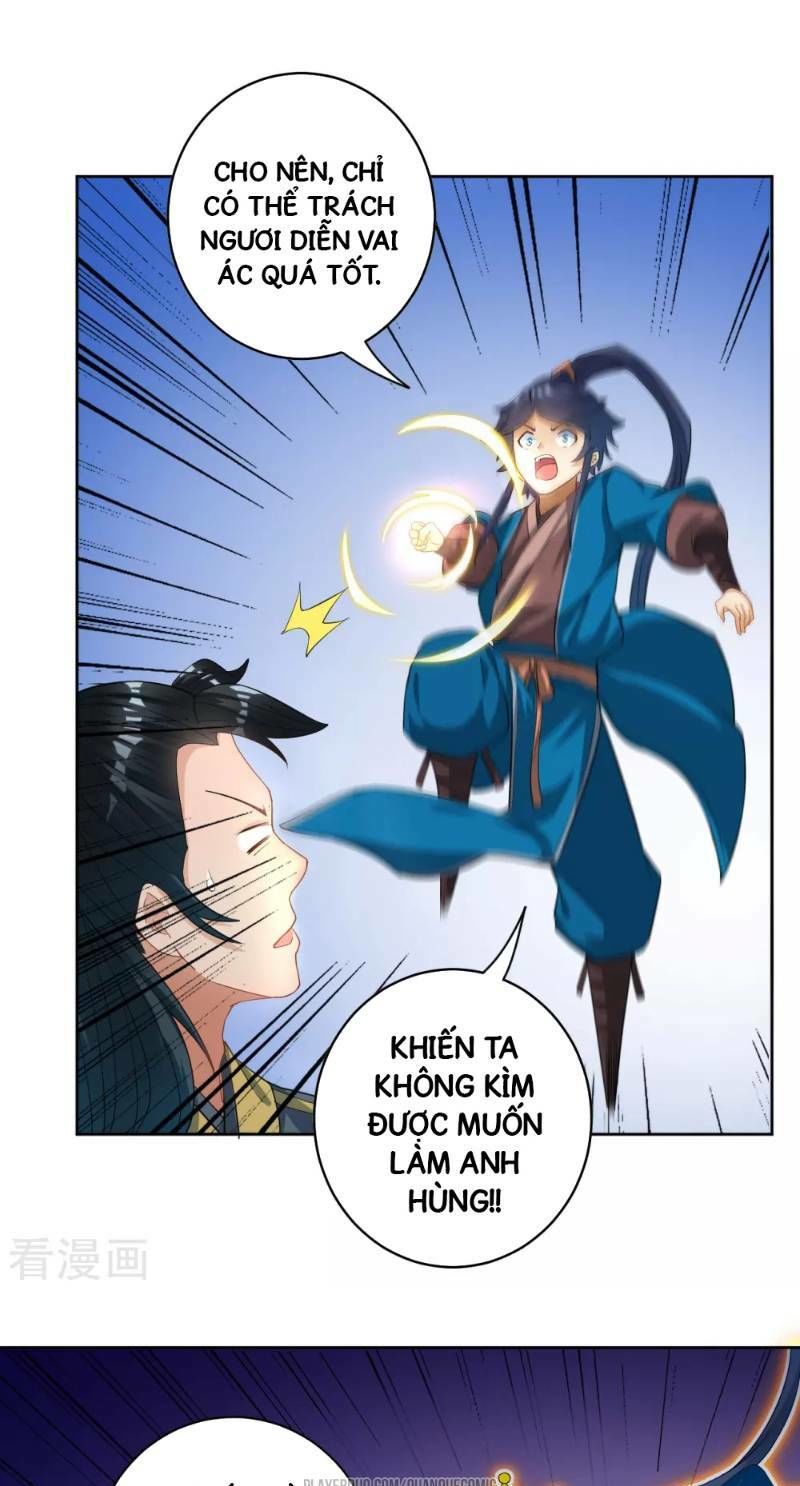 Nhất đẳng gia đinh