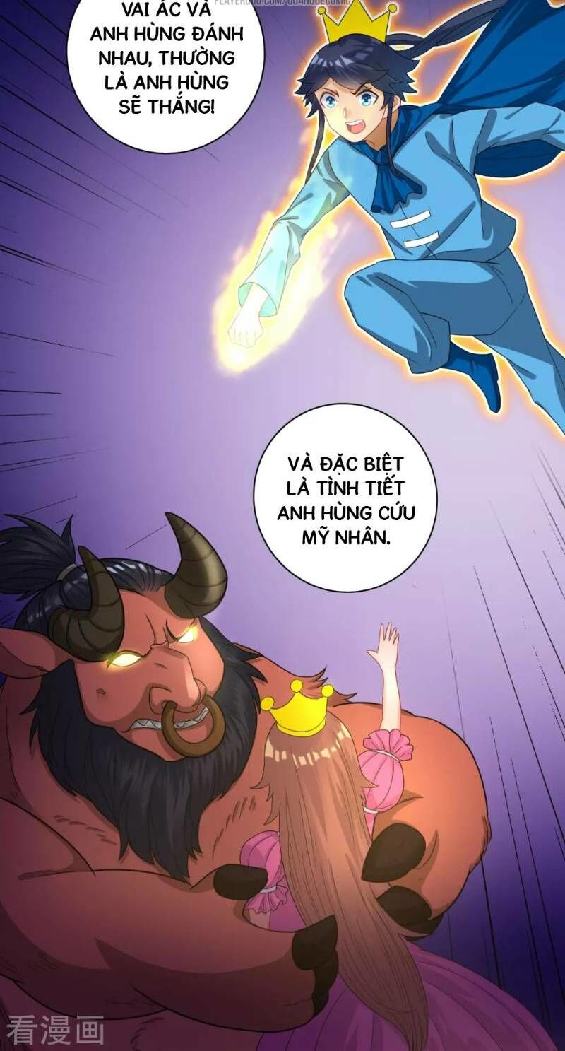 Nhất đẳng gia đinh