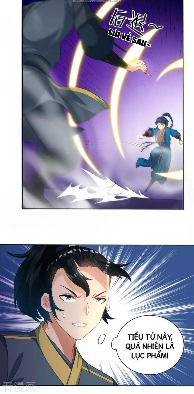 Nhất đẳng gia đinh