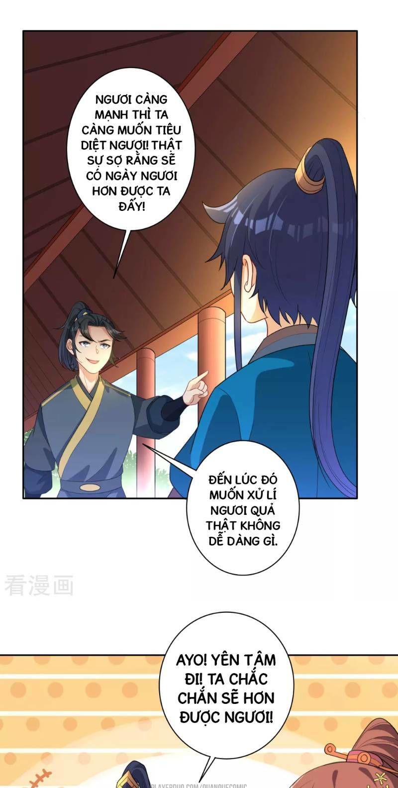 Nhất đẳng gia đinh