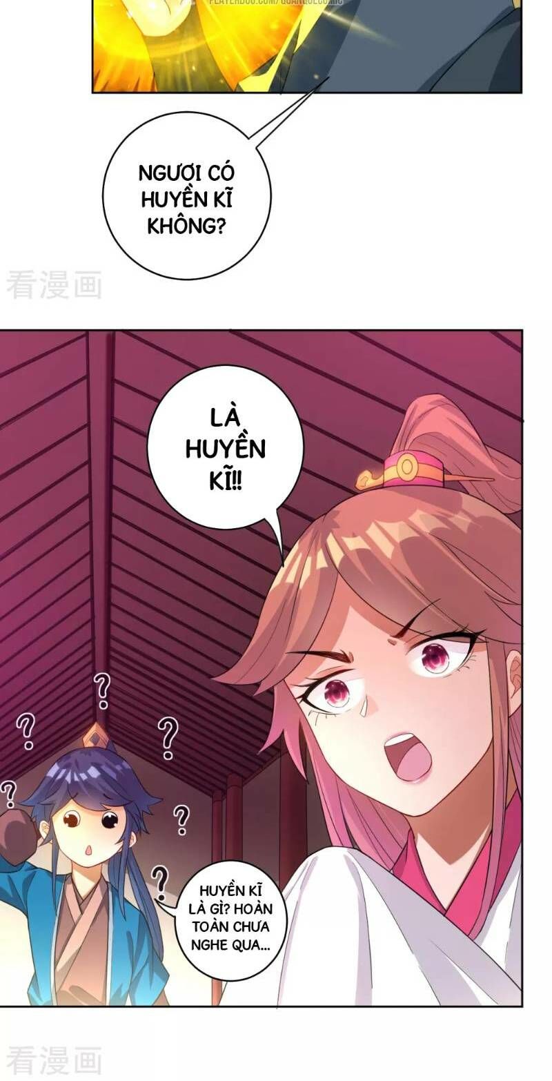 Nhất đẳng gia đinh