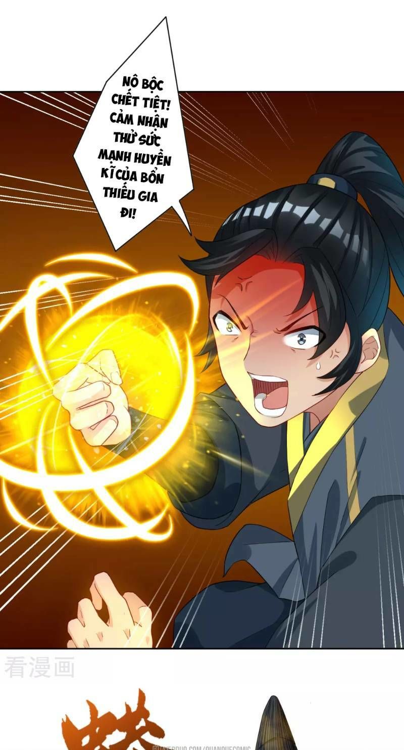Nhất đẳng gia đinh