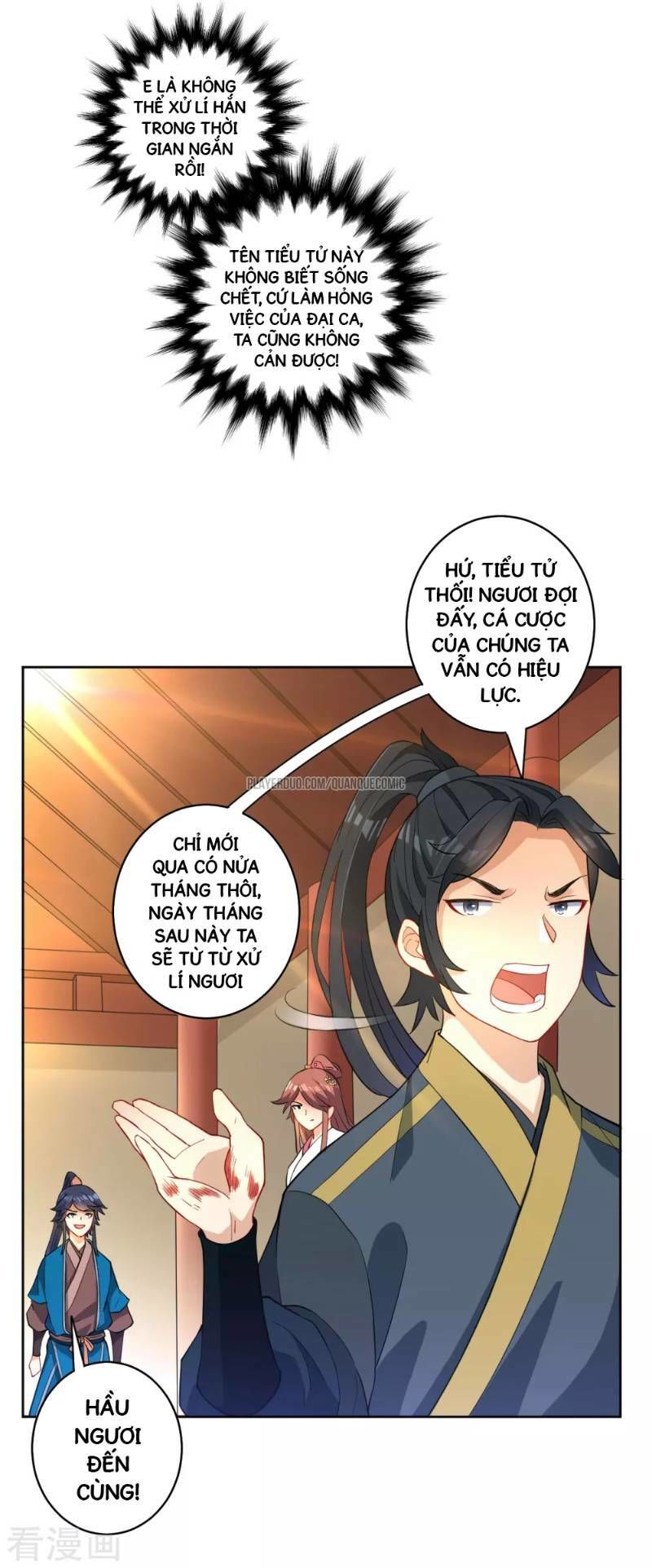 Nhất đẳng gia đinh