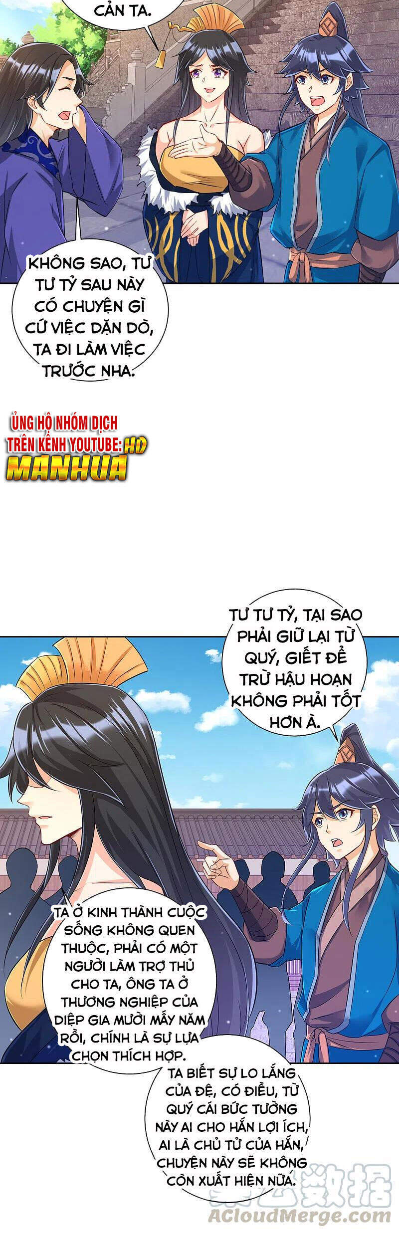 Nhất đẳng gia đinh