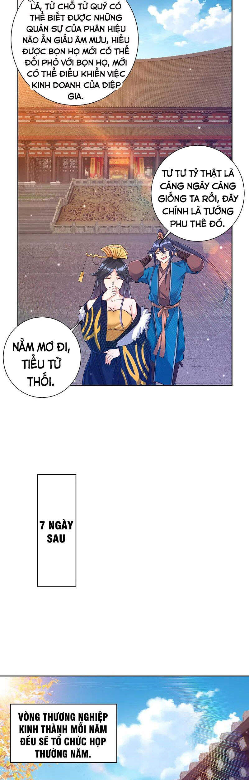 Nhất đẳng gia đinh