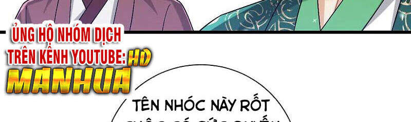 Nhất đẳng gia đinh