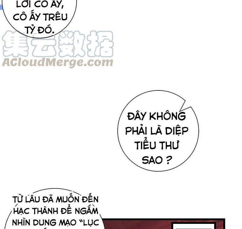 Nhất đẳng gia đinh