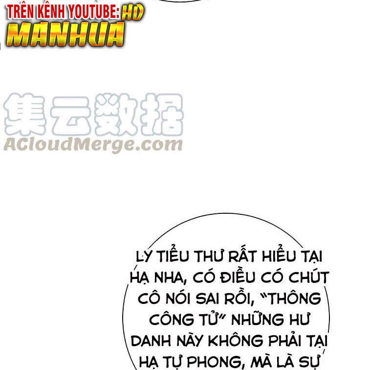 Nhất đẳng gia đinh