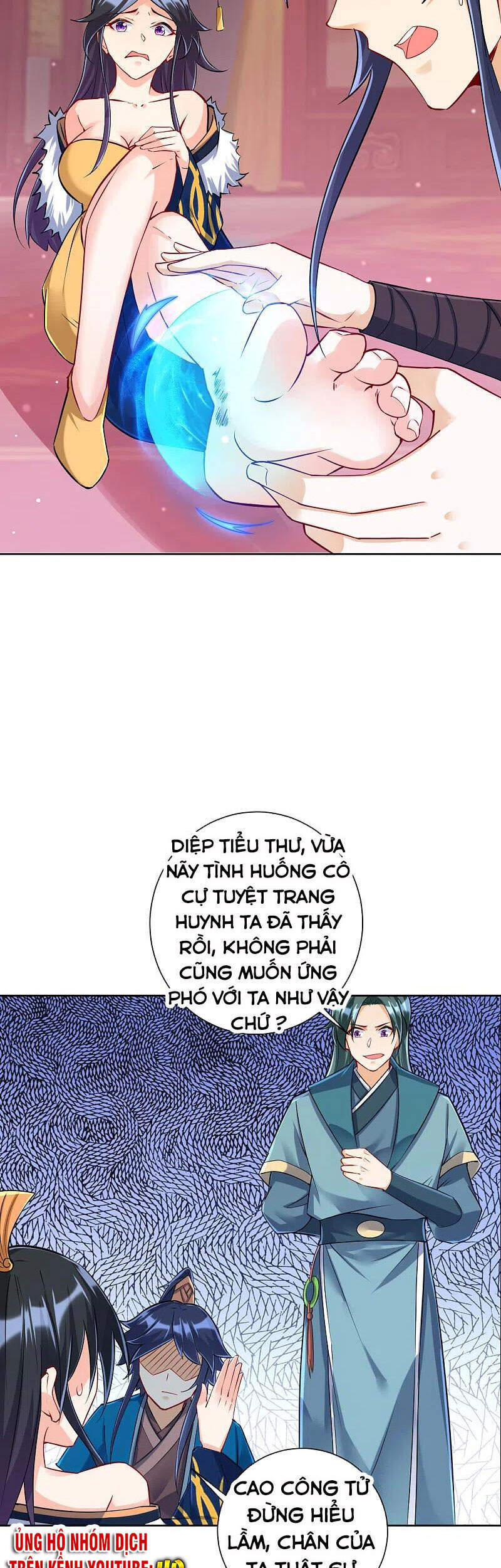 Nhất đẳng gia đinh