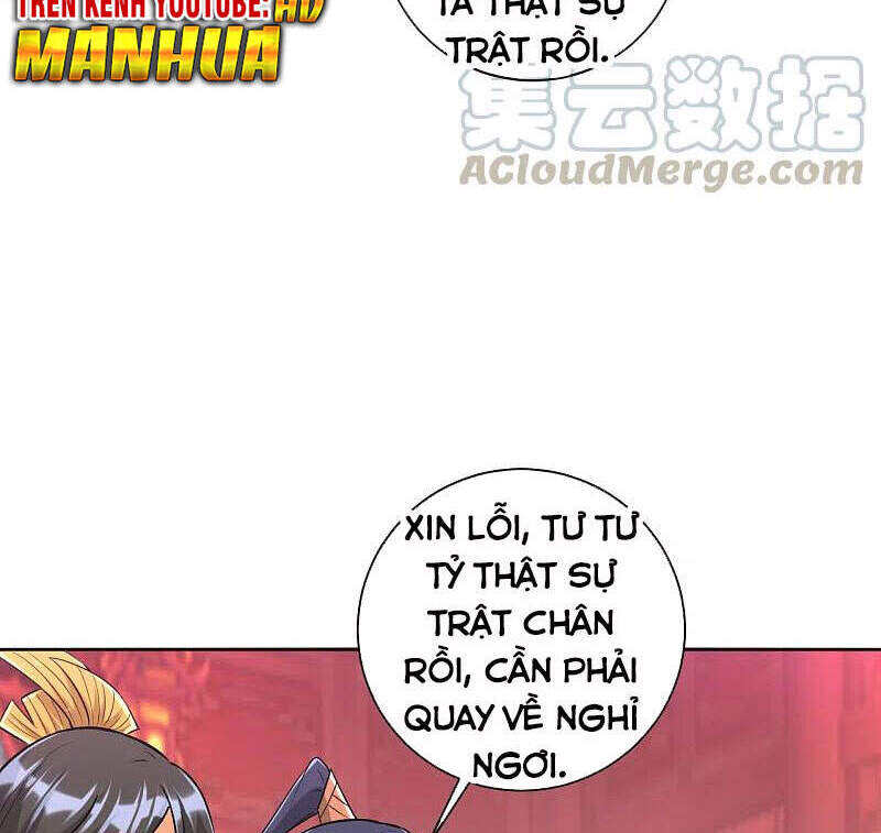 Nhất đẳng gia đinh