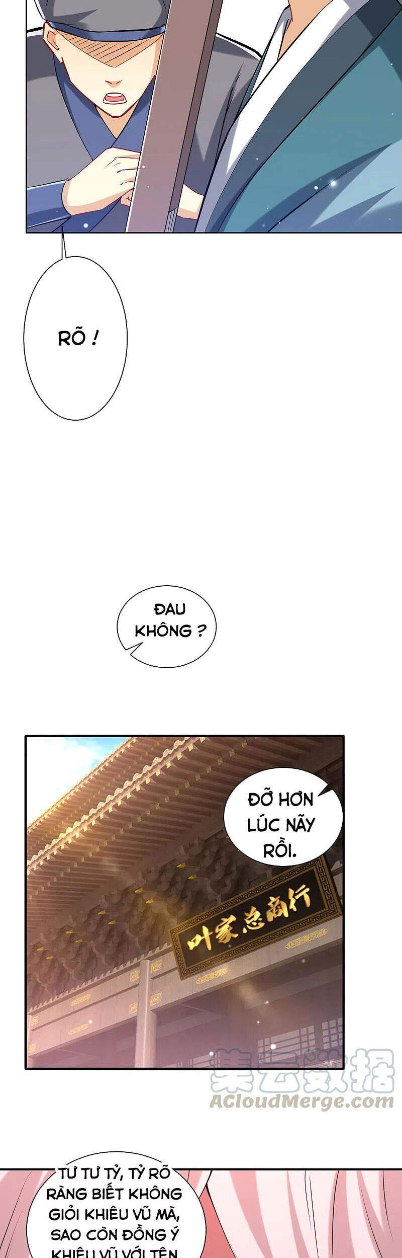 Nhất đẳng gia đinh