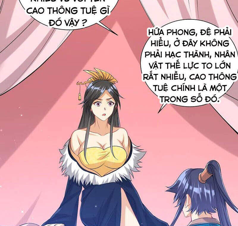 Nhất đẳng gia đinh