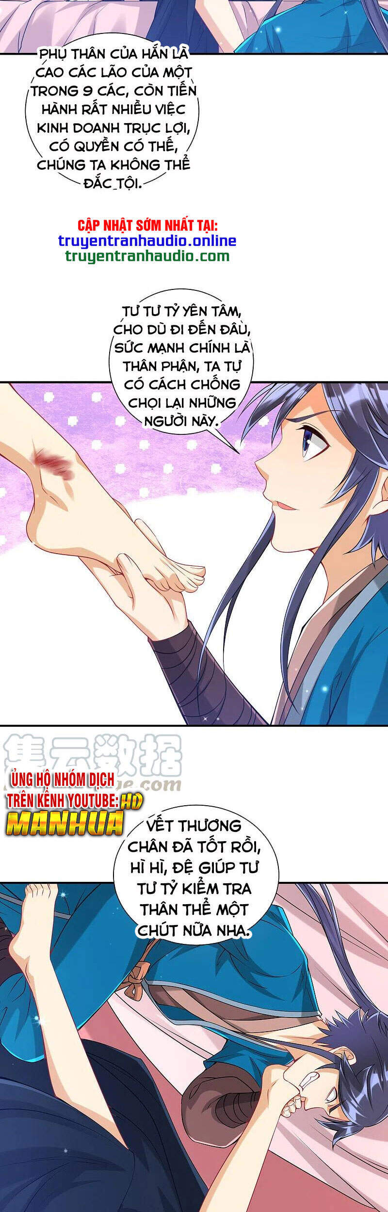 Nhất đẳng gia đinh